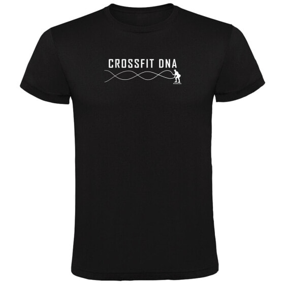 KRUSKIS Crossfit DNA short sleeve T-shirt