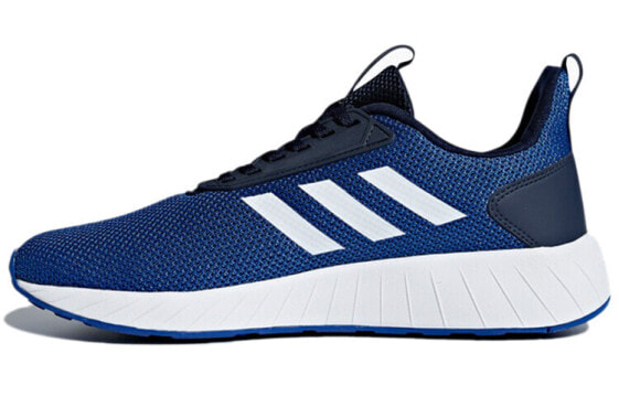 Кроссовки Adidas neo Questar Drive DB1562