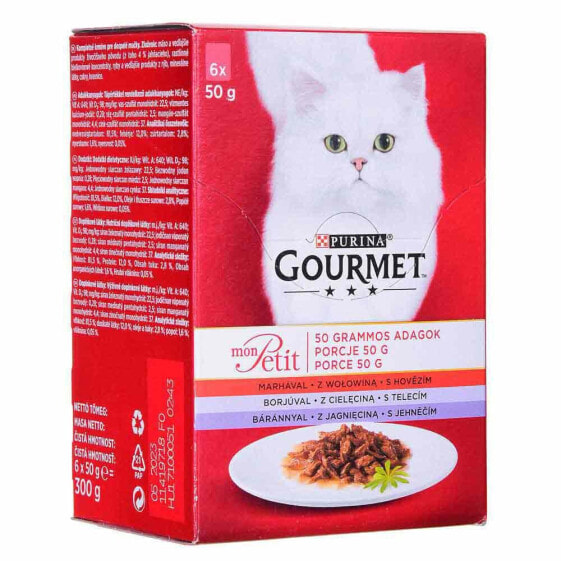 PURINA NESTLE Gourmet Mon Petit Fish Mix 50g Wet Cat Food 6 Units