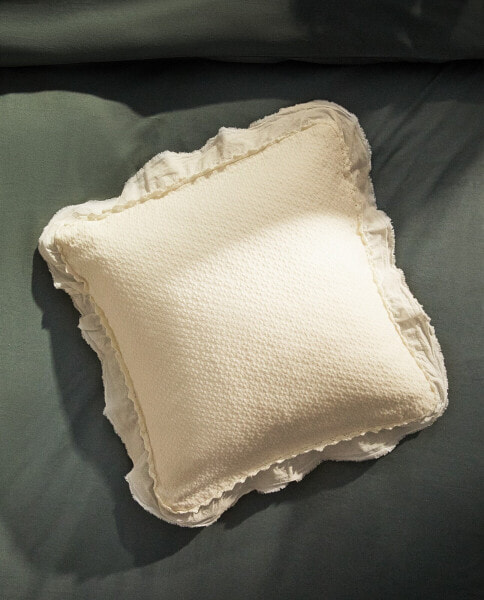 Children’s crochet jacquard cushion cover