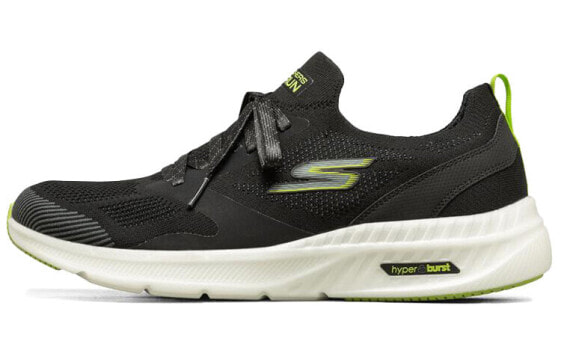 Кроссовки Skechers Go Run Hyper Burst 220045-BKWL