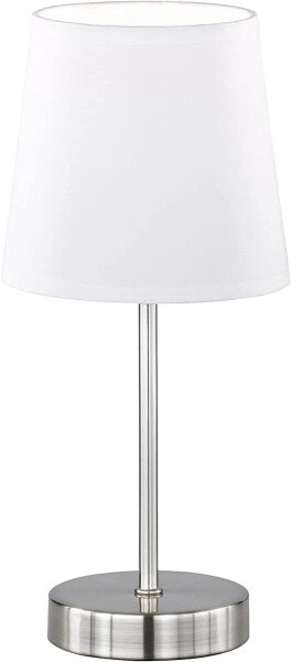 WOFI table lamp Cesena 1-flame, gray, Ø approx. 14 cm, height approx. 31 cm, fabric shade 832401500000