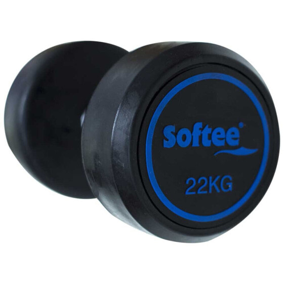 SOFTEE Modern 22kg Dumbbell