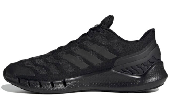 Adidas Climacool Ventania FW1224 Sports Shoes