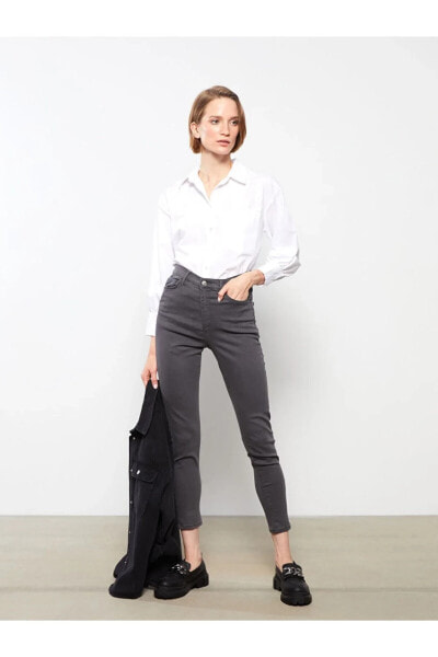 Slim Fit Düz Cep Detaylı Kadın Jean Pantolon