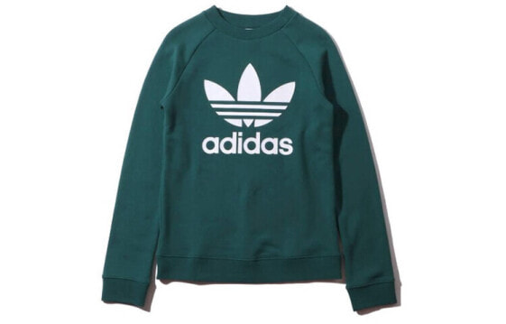 Adidas Originals DV2623 Hoodie