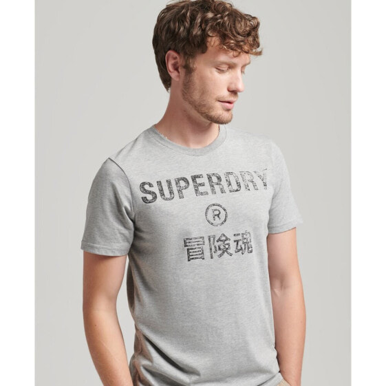 SUPERDRY Vintage Corp Logo T-shirt