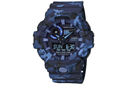 Часы CASIO G-SHOCK GA-700 YOUTH GA-700CM-2A