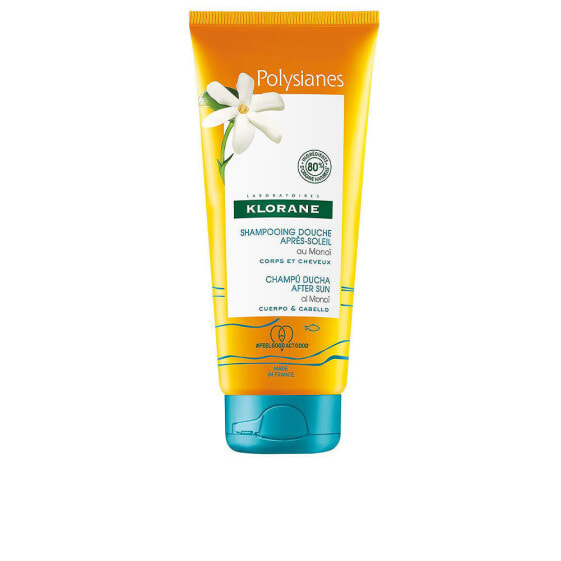 Klorane Polysianes After-Sun Shower Shampoo Шампунь после солнца для волос и тела 200 мл