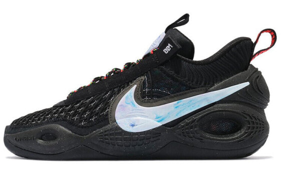 Nike Cosmic Unity EP "Ghost" DD2737-003 Sneakers