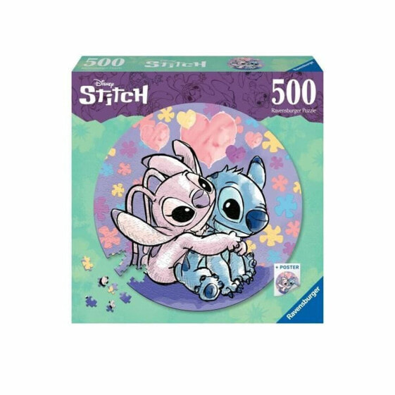 Головоломка Ravensburger Stitch (1 штук)