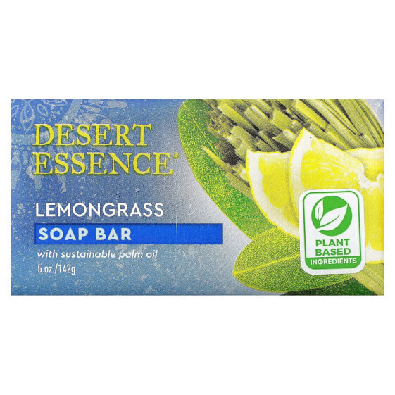 Soap Bar, Lemongrass, 5 oz (142 g)