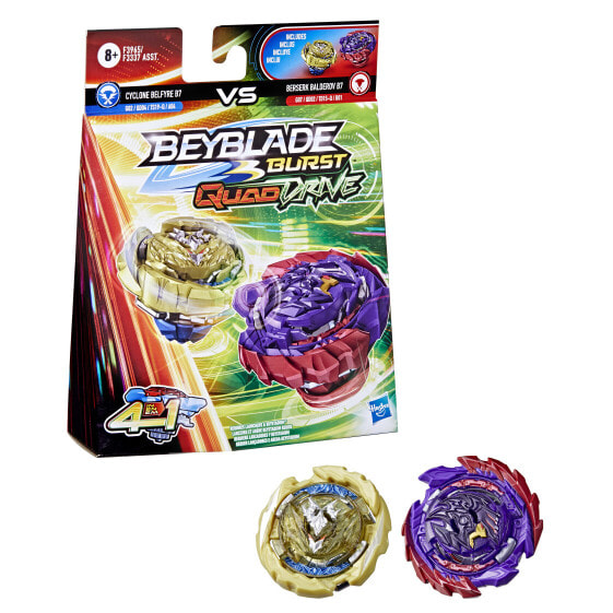 Hasbro Beyblade CYCLONE BELFYRE B7 BER.| F3965ES0