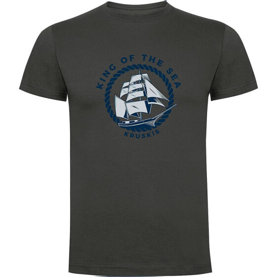 KRUSKIS King Of The Sea short sleeve T-shirt