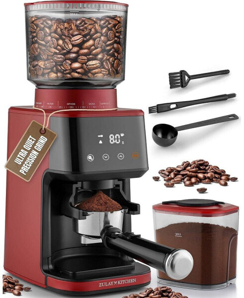 Adjustable Commercial Burr Coffee Grinder