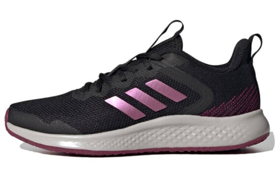 Кроссовки Adidas Fluidstreet FW9565