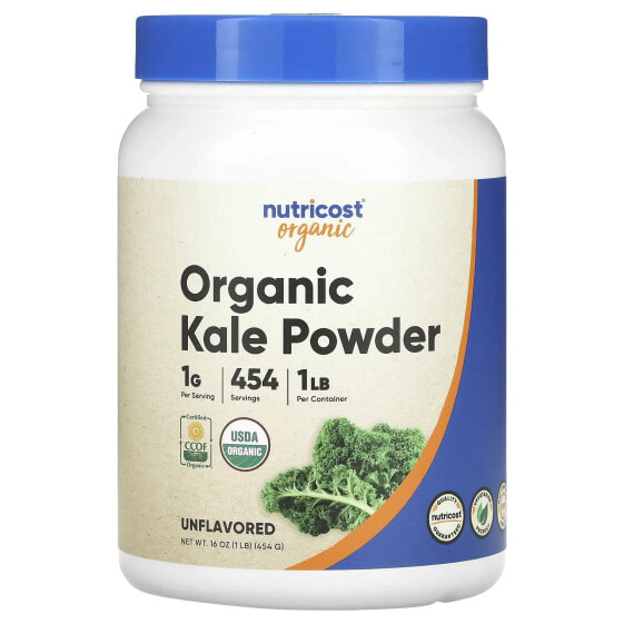 Organic Kale Powder, Unflavored, 16.2 oz (454 g)