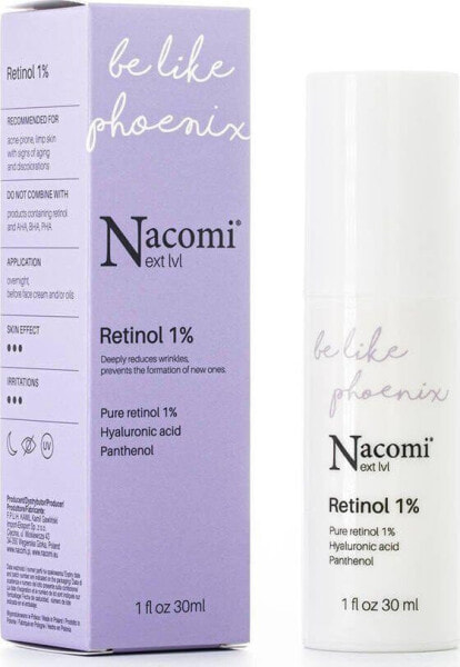 Сыворотка с ретинолом Nacomi Next Level 1% 30 мл