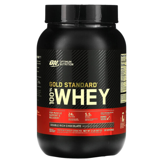 Gold Standard 100% Whey, Double Rich Chocolate, 2 lb (907 g)