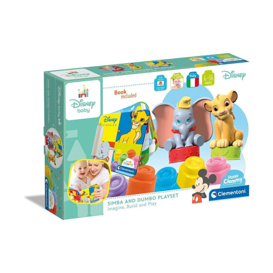 Пазлы Животные Clementoni Disney Classics Clemmy Box