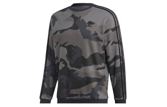 Adidas Originals ED6983 Sweatshirt