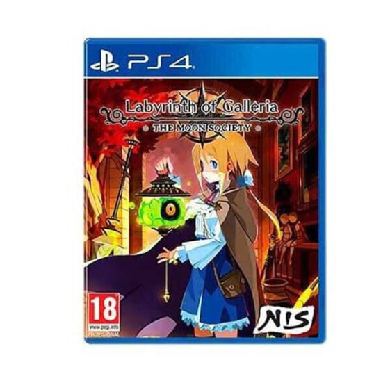 PLAYSTATION GAMES PS4 Labyrinth Of Galleria: The Moon Society