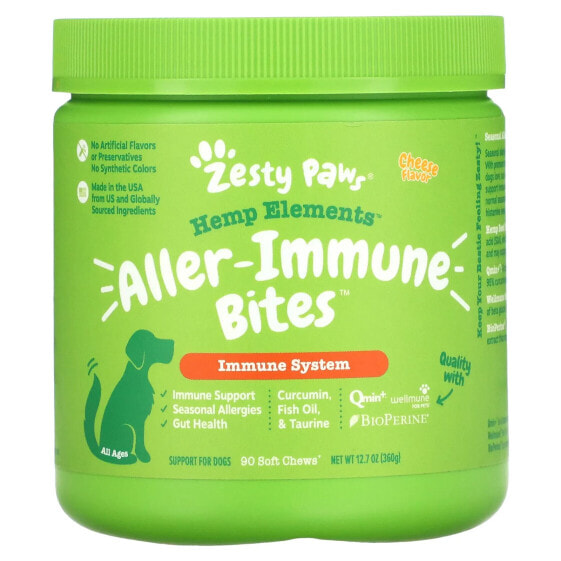 Витамины и добавки Zesty Paws Aller-Immune для собак, всех возрастов, ягненок, 90 мягких лакомств, 315 г, 11,1 унции