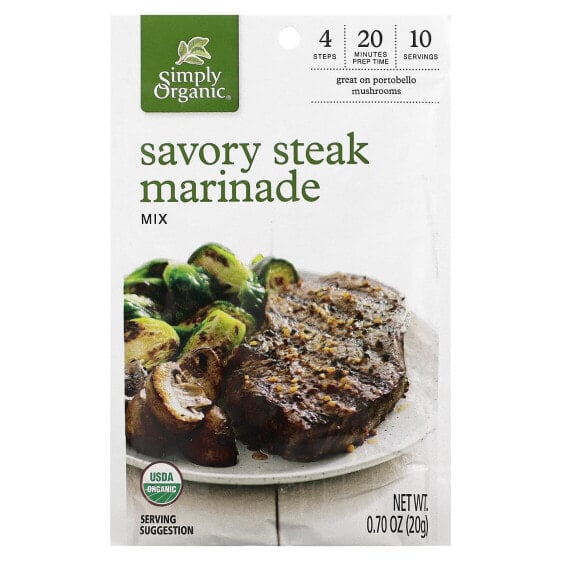 Savory Steak Marinade Mix, 12 Packets, 0.7 oz (20 g) Each