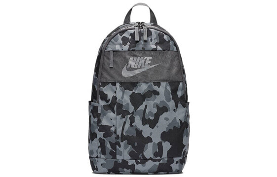 Рюкзак Nike Elemental 2.0 CK5727-068