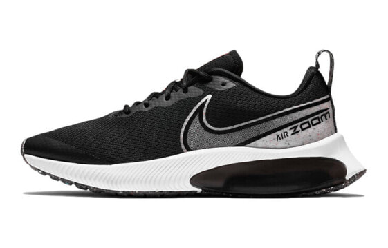 Обувь спортивная Nike Air Zoom Arcadia SE GS