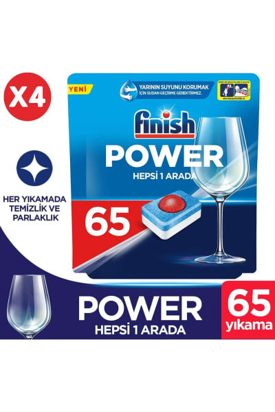 Таблетки для посудомоечных машин Finish Power  65 (X4 Пакет)