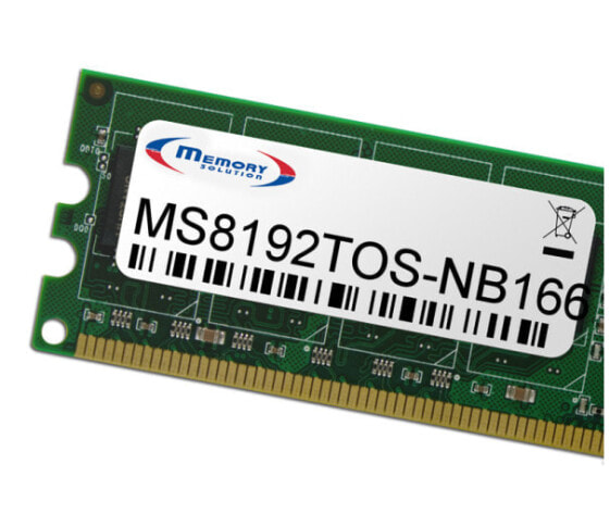 Memorysolution Memory Solution MS8192TOS-NB166 - 8 GB - Green