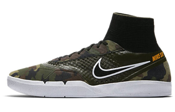 Кроссовки Nike SB Koston 3 Hyperfeel 819673-381