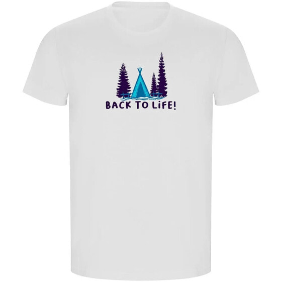 KRUSKIS Back To Life ECO short sleeve T-shirt