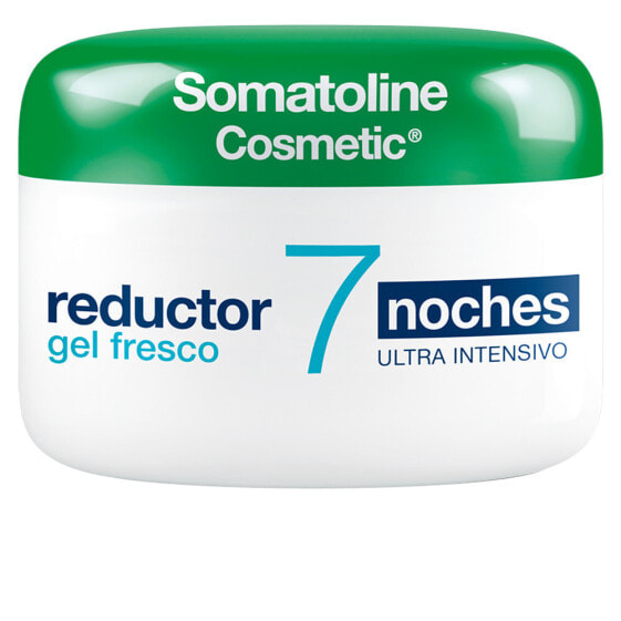 Somatoline Cosmetics Reductor Gel 7 Noches Свежий ночной гель для похудения и разглаживания целлюлита  250 мл 