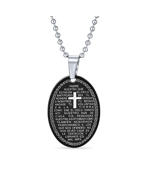 Protection Religious El Padre Maestro Our Lords Prayer Oval Pendant Necklace Black Silver Stainless Steel