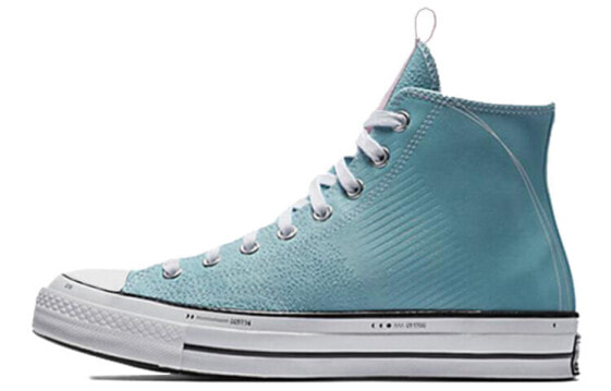 Кеды Converse Chuck Taylor All Star