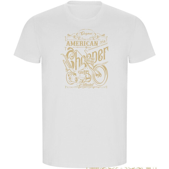 KRUSKIS American Chopper ECO short sleeve T-shirt