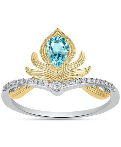 Кольцо Enchanted Aladdin Blue Topaz.