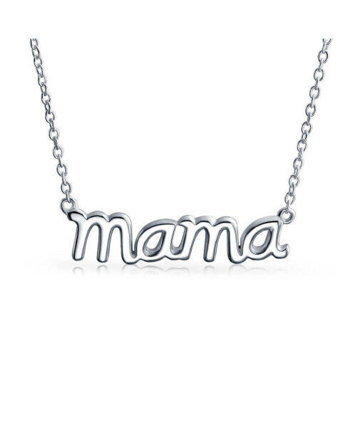 Bling Jewelry name Plated Talk Station Pendant MAMA Word Necklace For Mother For Women Polished .925 Sterling Silver