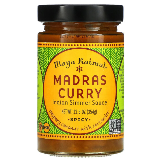 Madras Curry Indian Simmer Sauce, Spicy, 12.5 oz (354 g)