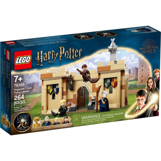 LEGO Harry Potter Hogwarts: First Flying Lesson 76395 construction toy