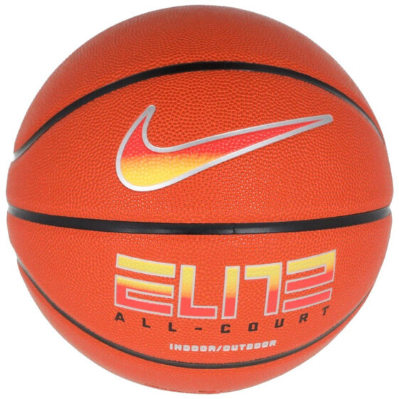 Nike Elite All Court 8p 2.0 Deflated