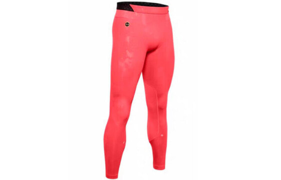 Trendy Apparel Under Armour 1355209-820