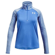 Under Armour Sportswear, shoes and accessories
