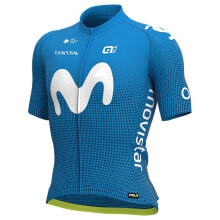 Alé Cycling products