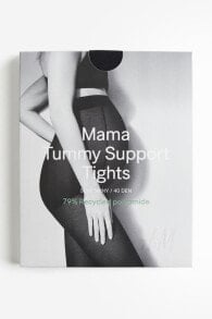 Одежда для беременных H&M (Эйч энд Эм)