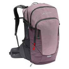 VAUDE BIKE Sportswear, shoes and accessories
