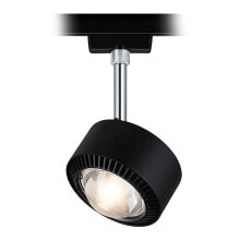 Paulmann Lighting