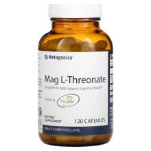 Mag L-Threonate , 120 Capsules